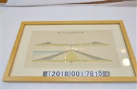 藏品(〈八百分之一嘉南大圳烏山頭水庫堰堤建造標準圖〉)的圖片