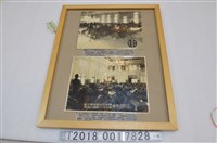 藏品(日治時期至中華民國政府時期地方自治演變之議會相關照片)的圖片