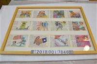 藏品(戒嚴時期漫畫刊物)的圖片