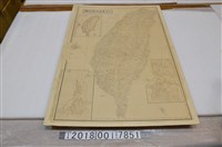 藏品(中村由松發行〈五十五萬分之一訂正再刻臺灣詳密地圖〉)的圖片