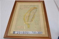 藏品(臺灣總督府殖產局鑛務課發行〈百萬分之一昭和十年末鑛產分布圖〉)的圖片