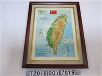 藏品(聯合勤務總司令部測量署發行〈一百二十萬分之一中華民國臺灣省地圖〉)的圖片