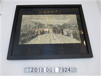 藏品(日治時期結婚婚禮合影照片)的圖片