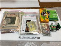 藏品(臺灣選舉公報與相關選舉文宣品)的圖片