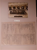 藏品(第一回農業組合長會議紀念照片與農業實行組合規約)的圖片