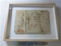 藏品(荷蘭時期基隆港地圖複製品)的圖片