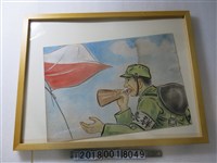 藏品(紙芝居之戰爭故事)的圖片