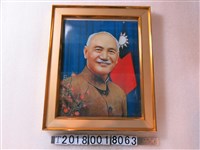 藏品(蔣中正相框)的圖片