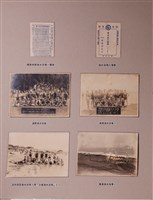 藏品(臺灣各地海水浴場一覽及照片與入場券)的圖片