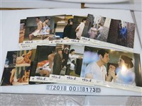 藏品(王重光導《摸乳巷》劇照卡)的圖片