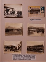 藏品(日本官員與臺糖株式會社巡視地方相關照片明信片)的圖片