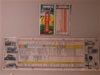 藏品(鄉土教育研究會編臺灣鄉土史年表)的圖片