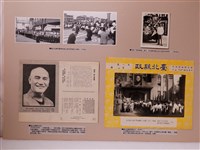 藏品(蔣中正總統生日祝壽及逝世悼念相關資料照片)的圖片