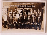 藏品(嘉義市冬防幹部春節聯歡紀念照片)的圖片