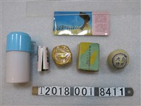 藏品(中華民國地圖遊戲卡及其他休閒收集品)的圖片