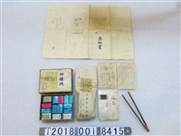 藏品(特藝十彩電影照片洗印法說明書及印相紙)的圖片