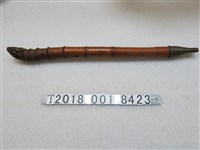 藏品(雕花竹製煙管)的圖片