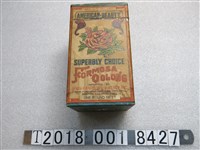 藏品(Irwin-Harrisons-Whitney公司進口臺灣烏龍茶葉罐)的圖片