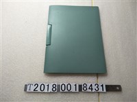 藏品(臺灣民防戰略手稿及戰略推論報導)的圖片