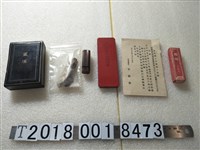 藏品(鴉片菸盒等相關文物)的圖片