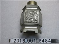 藏品(祥興老茶莊茶葉罐)的圖片