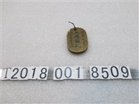 藏品(木製倉庫會社入場許可證木牌)的圖片