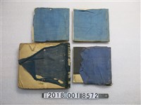 藏品(廣興嘗契約帳簿)的圖片