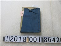 藏品(胎神方位祭神禱詞)的圖片