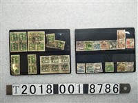 藏品(大日本帝國郵票)的圖片
