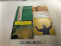 藏品(松竹唱片與中聲唱片出品黑膠唱片)的圖片