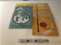 藏品(鳴鳳唱片與中外唱片出品與柴可夫斯基「優琴．歐尼貞」歌劇全曲黑膠唱片)的圖片