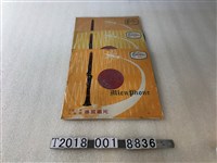 藏品(鳴鳳唱片出品歌劇黑膠唱片)的圖片