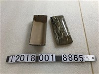 藏品(方形灰黑色賽璐璐塑膠眼鏡盒)的圖片