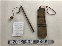 藏品(泰雅族木製占卜棒)的圖片