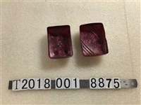 藏品(方形紅色賽璐璐塑膠肥皂盒)的圖片