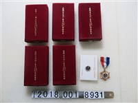 藏品(臺灣省菸酒公賣局資深人員表揚三等服務獎章)的圖片