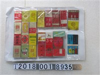 藏品(各式菸酒類火柴盒)的圖片