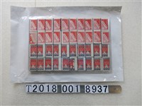藏品(瑞光牌與興寶工廠出品火柴盒)的圖片