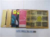 藏品(神鷹唱片與鋼琴協奏曲等黑膠唱片)的圖片