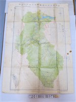 藏品(臺灣省林務局農林航空測量隊製圖〈五萬分之一石門水庫集水區崩坍地及土地利用圖〉)的圖片