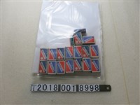 藏品(臺灣火柴公司新樂園火柴盒)的圖片