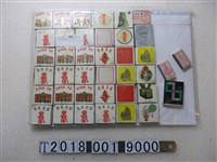 藏品(總統華誕紀念火柴盒)的圖片