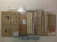 藏品(臺灣省交通處公路局相關資料)的圖片