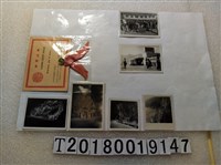 藏品(梨山賓館徽章及照片)的圖片