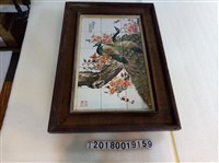 藏品(雲中繪錦圃鳴春彩繪磁磚)的圖片