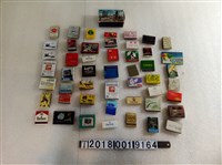 藏品(華泰茗茶協農原竹等各式廣告火柴盒)的圖片