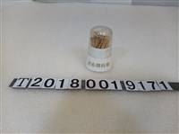 藏品(總統牌寶島牌香煙)的圖片