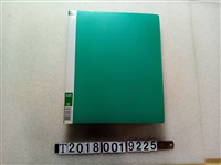 藏品(戰後軍隊電波探知與水電器材呈繳文件)的圖片