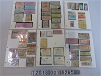 藏品(中華民國臺灣省公路局車票與回數車票與普通車票等車票)的圖片