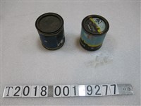 藏品(臺灣專賣局金屬煙盒)的圖片